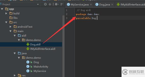 如何在Android Studio 中使用aidl自定义类