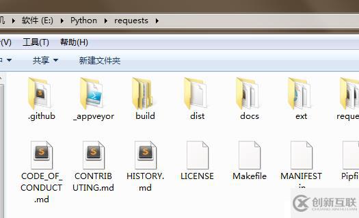 Python中如何解决No module named 'requests'问题