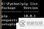 Python中如何解决No module named 'requests'问题