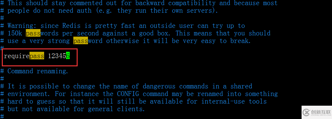 linux环境部署redis
