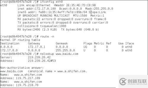 docker的网络管理（1)