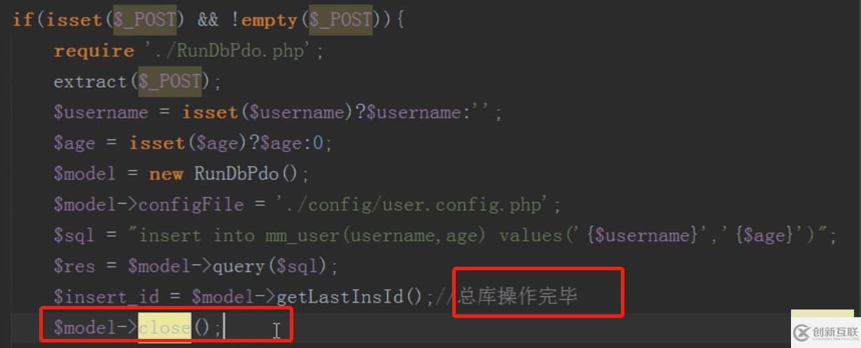 PHP结合MySQL进行千万级数据处理的方法