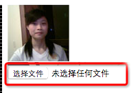 如何解决HTML5实现图片上传所遇到的问题