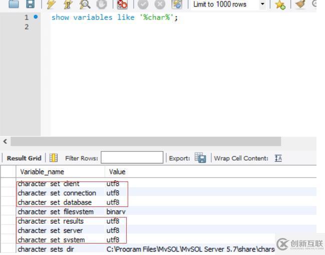 mysql数据库不支持中文的解决方法