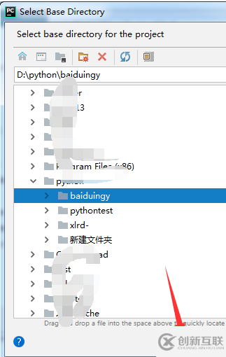 pycharm创建工程的方法