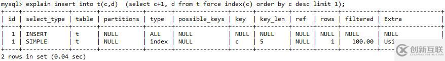 MySQL中的锁可以分成几类