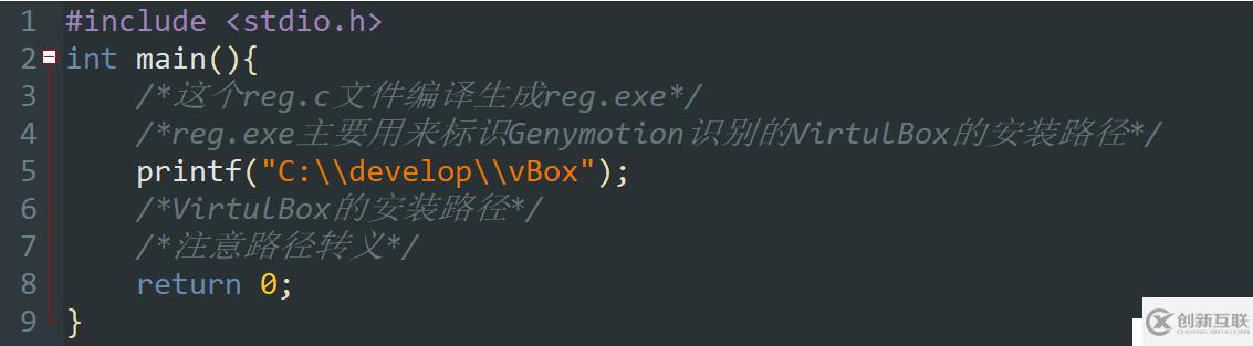 解决Eclipse安装Genymotion插件后抛异常的Bug