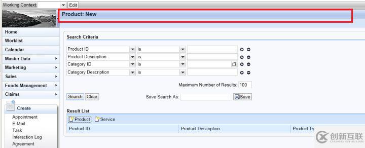 SAP CRM WebClient UI的Delta处理机制是怎样的