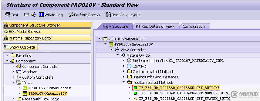 SAP CRM WebClient UI的Delta处理机制是怎样的