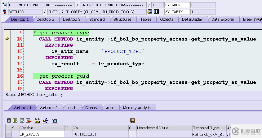 SAP CRM WebClient UI的Delta处理机制是怎样的