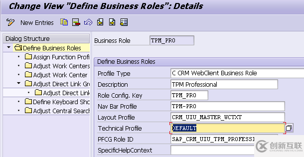 SAP CRM WebClient UI的Delta处理机制是怎样的