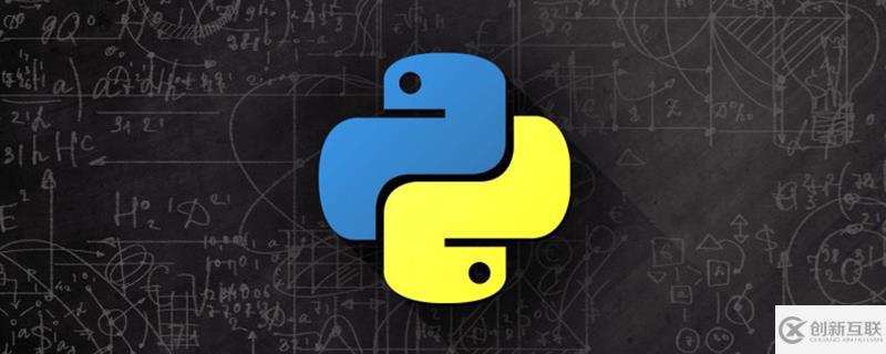 Python修改文件夹名称的方法