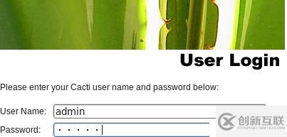 Cacti+Nagios(二)：安装Cacti