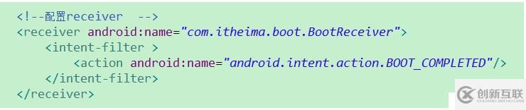 Android Day07四大组件之广播接收者BroadcastReceiver