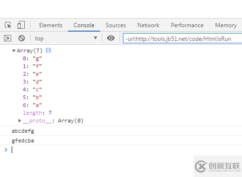 利用javascript怎么实现字符串与数组的转换