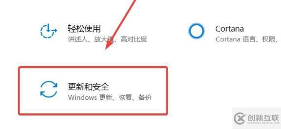 win11内部预览版怎么下载