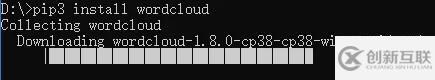 Python如何制作词云