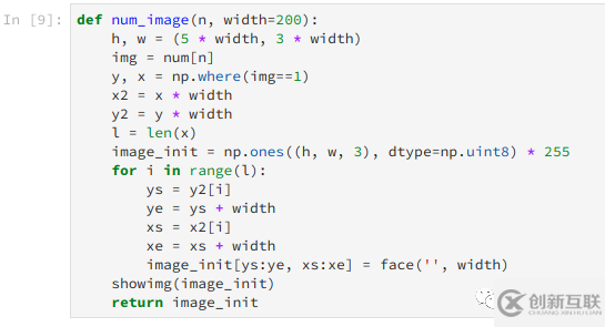 如何使用Opencv-python生成520图片数字