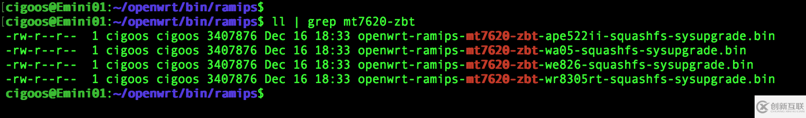 Ubuntu中怎么编译安装OpenWrt