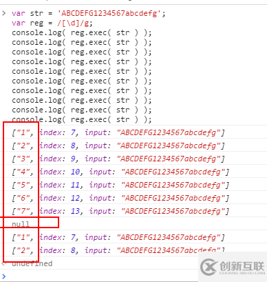 怎么使用JavaScript正则应用