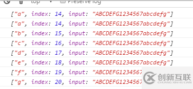 怎么使用JavaScript正则应用