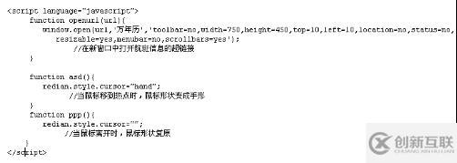 百宝箱：几乎所有项目都会用到的Portlet开发