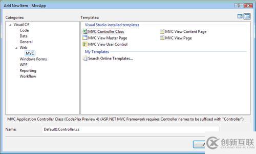 ASP.NET MVC中控制器的示例分析