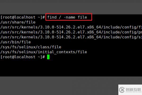 linux查找文件命令find的用法是什么