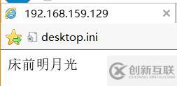 实现DNS主从域，http虚拟主机跟用户