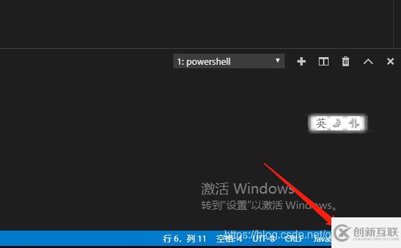 VSCode没有代码提示怎么办