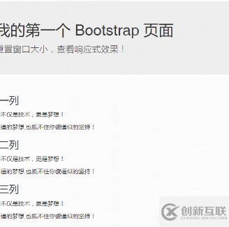 bootstrap是不是国内开发的