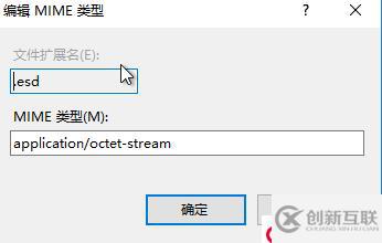 win7通过wsus升级到win10总结