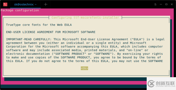 在Ubuntu 18.04 LTS上如何安装Microsoft Windows字体