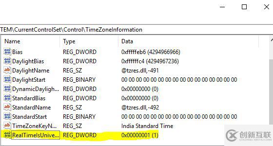 软件解决Linux和Windows双启动带来的时间同步问题