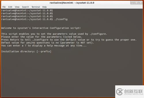 linux中如何使用Sysstat