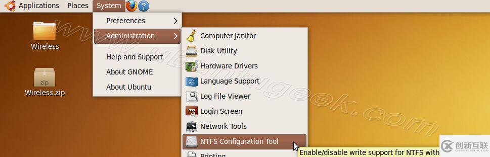Linux下NTFS分区如何进行写操作