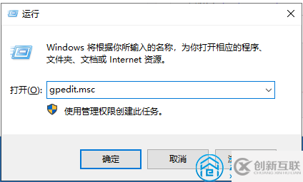 Windows 10系统显卡驱动安装失败如何解决