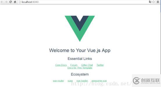 vue的安装及element组件的安装方法