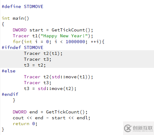 C++移动构造函数和移动赋值的用法