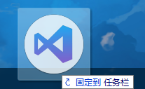 Windows的美化技巧有哪些