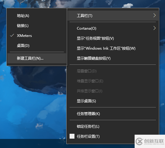 Windows的美化技巧有哪些