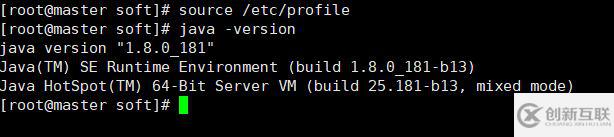 centos6.8下hadoop3.1.1完全分布式安装指南(推荐)