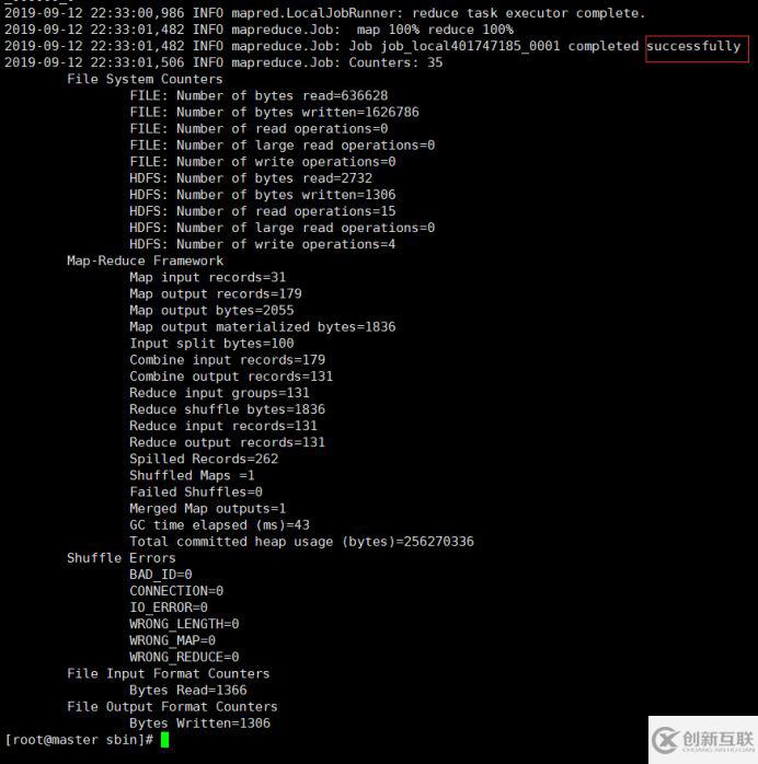 centos6.8下hadoop3.1.1完全分布式安装指南(推荐)