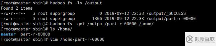 centos6.8下hadoop3.1.1完全分布式安装指南(推荐)