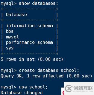 MySQL全量、增量备份与恢复