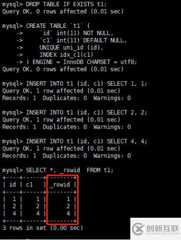 MySQL数据库中怎么获取库中无主键的表