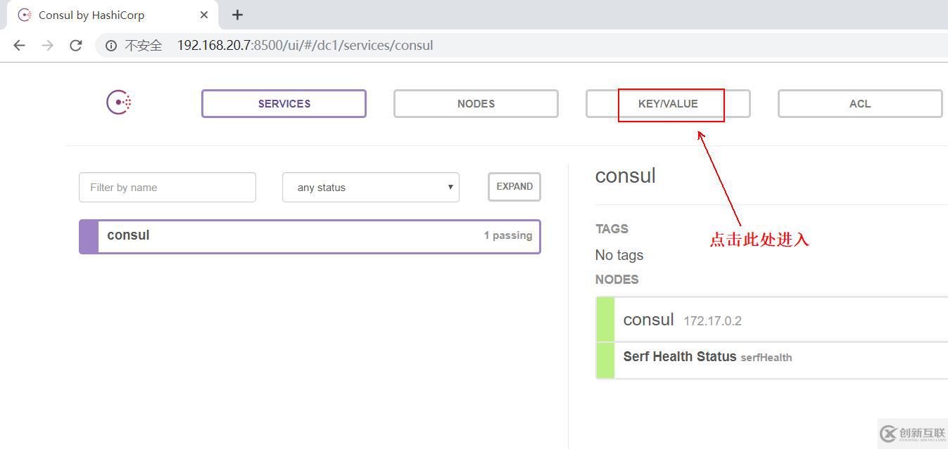 Docker之网络管理（容器间通信的配置）