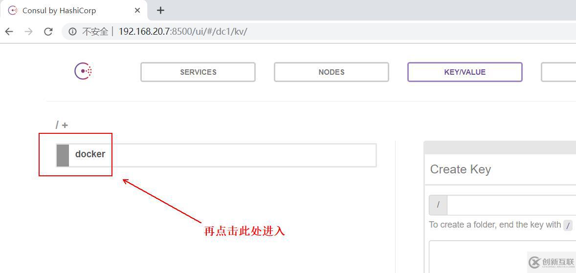 Docker之网络管理（容器间通信的配置）