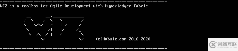 Hyperledger Fabric快速开发工具箱Wiz怎么用
